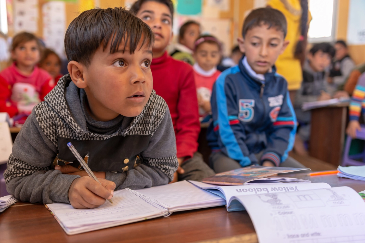 HHRD Education Support Program