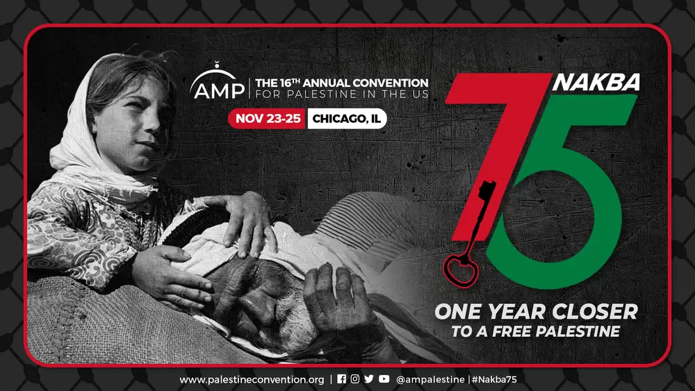 American Muslims for Palestine Nakba75 Event