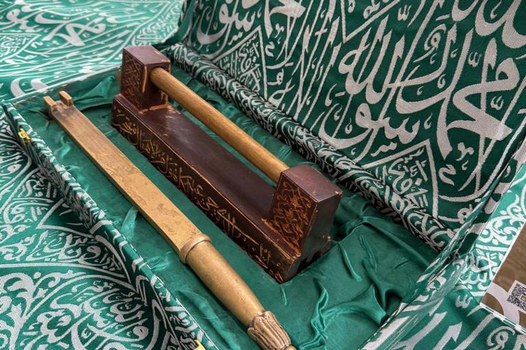 Islamic Artefact
Image Source: MSN