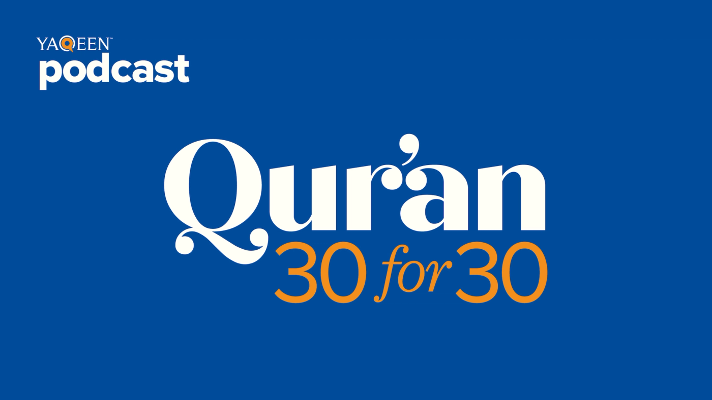 Yaqeen Institute 30 for 30 Series in Ramadan