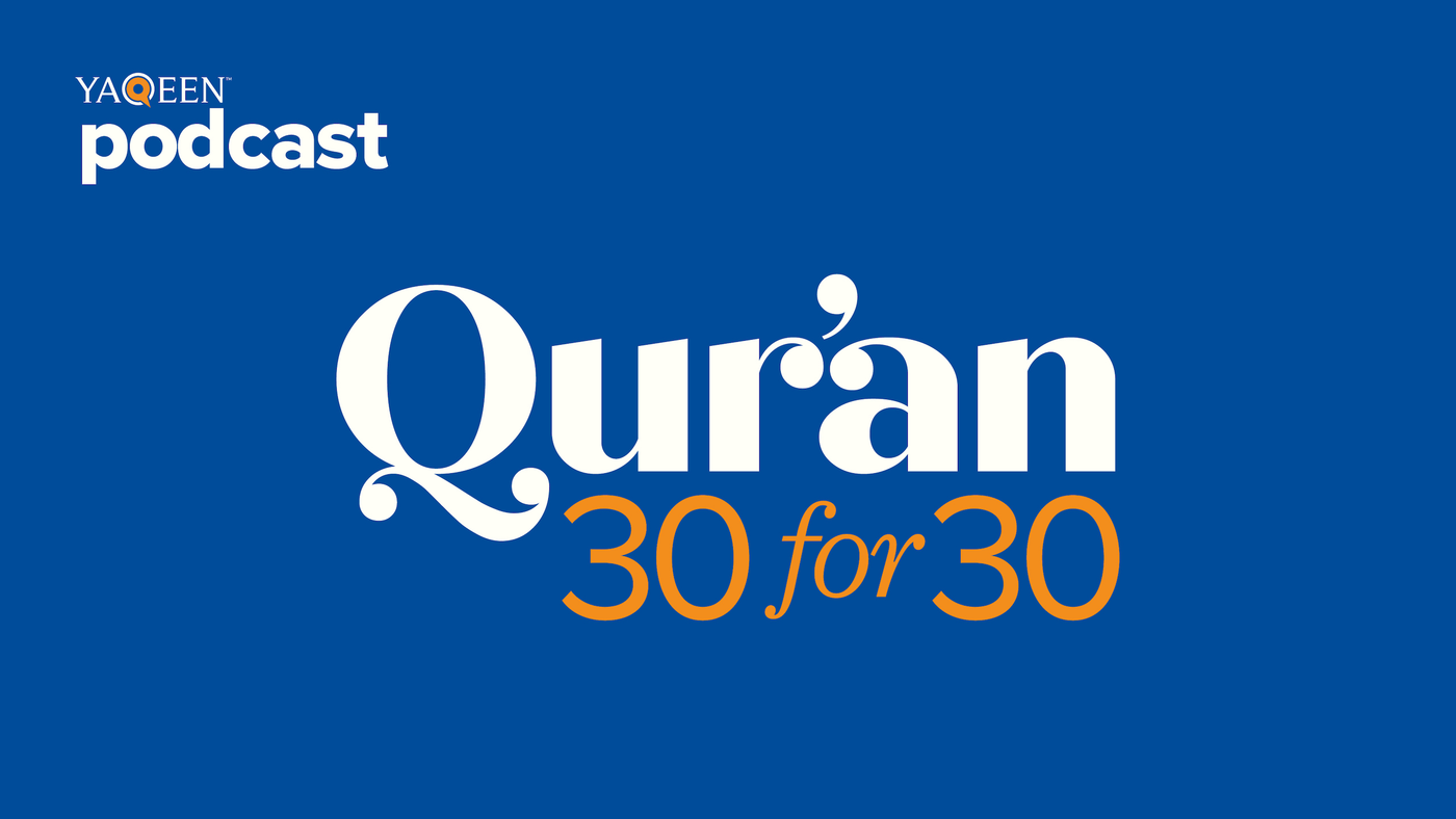 Yaqeen Institute 30 for 30 Series in Ramadan