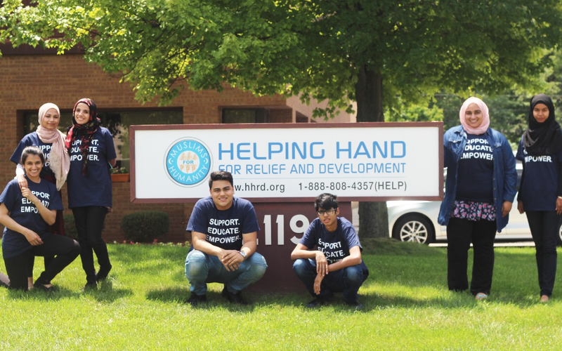 HHRD Volunteer