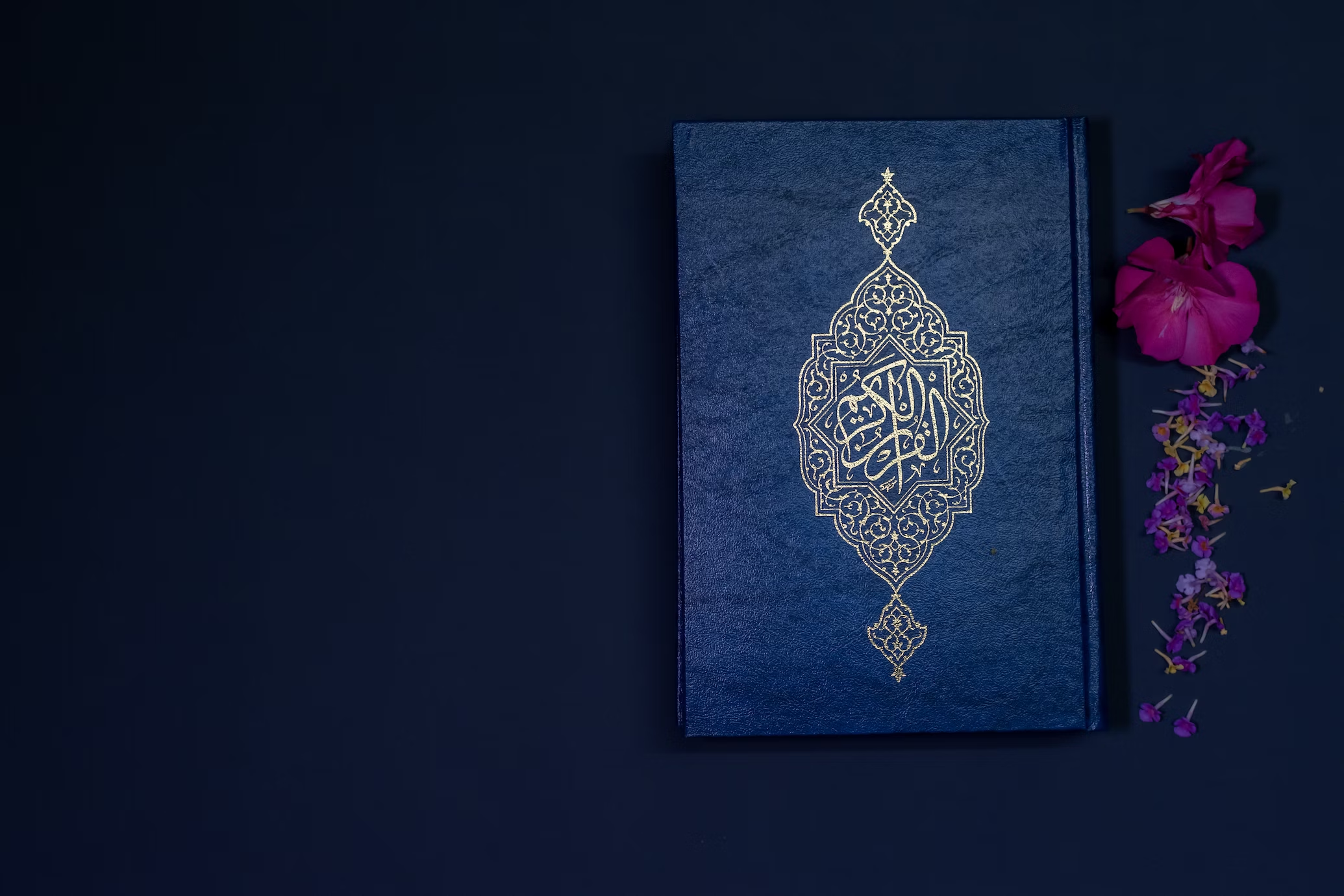 Yaqeen Institute