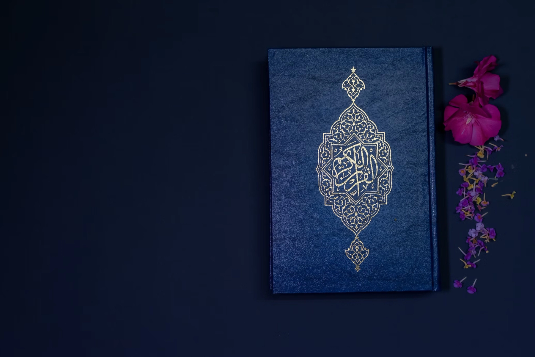 Yaqeen Institute