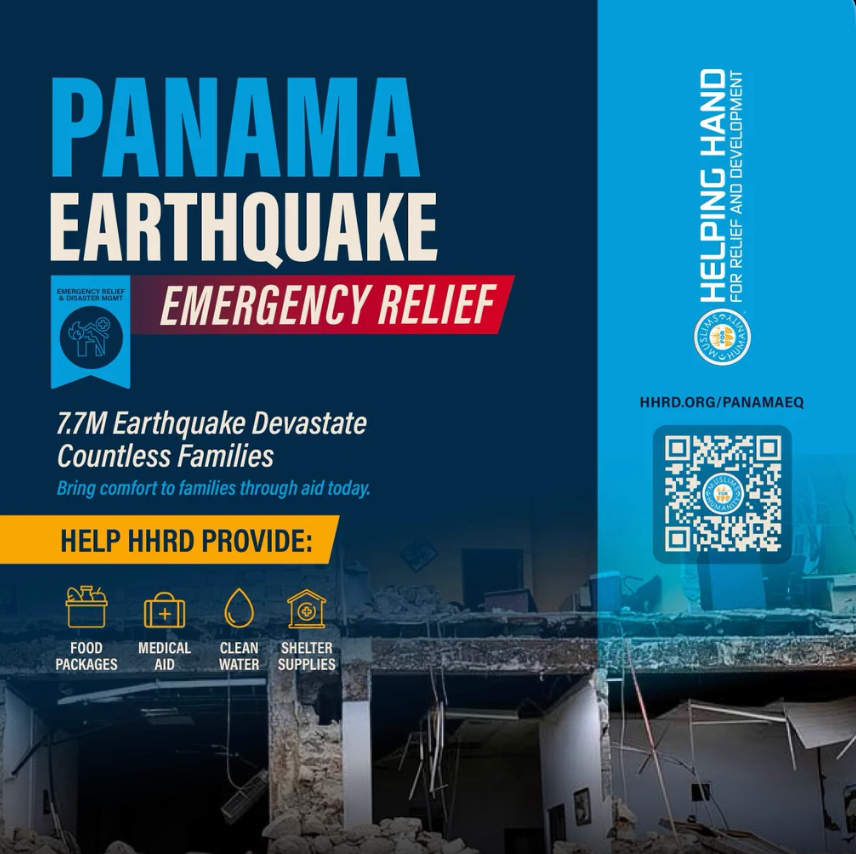 HHRD Panama Earthquake Emergency Relief 