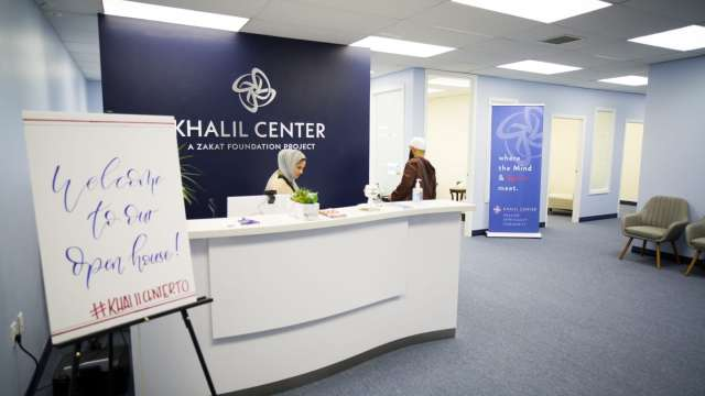 Khalil Center