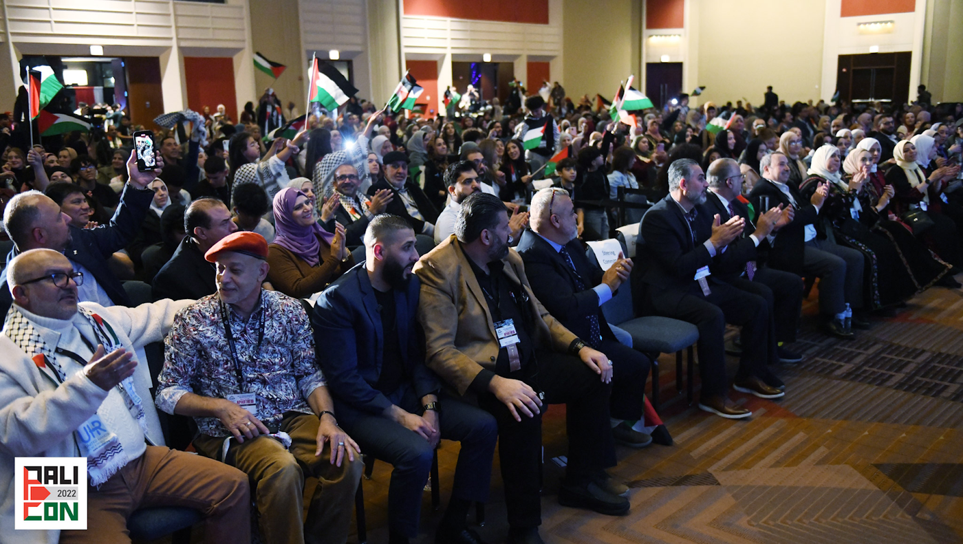 AMP Palestine Convention