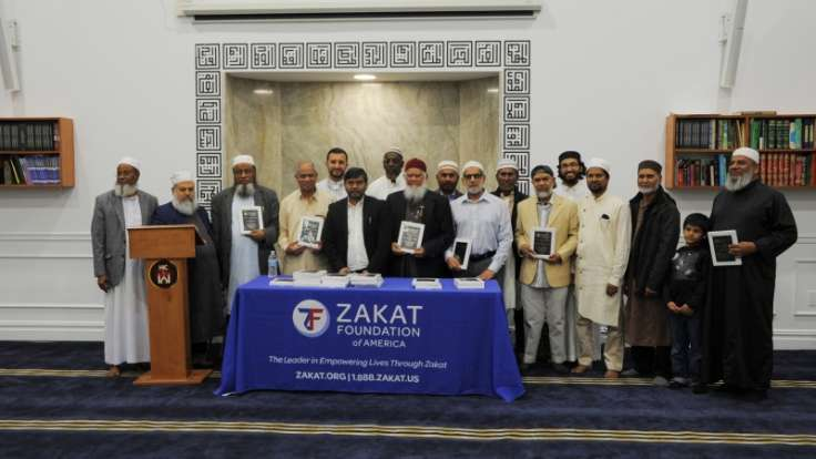 Zakat Foundation