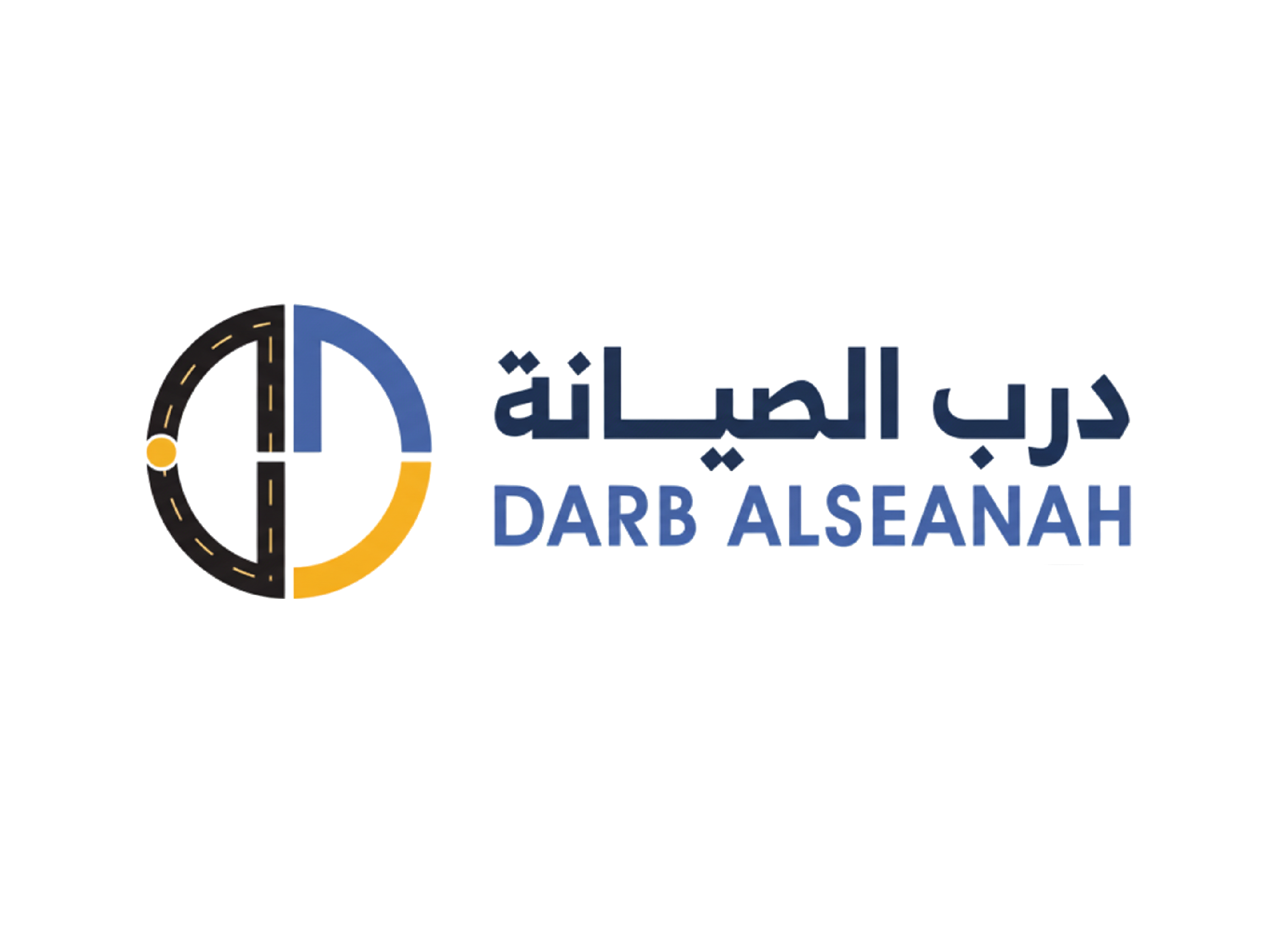 DARB ALSEANAH