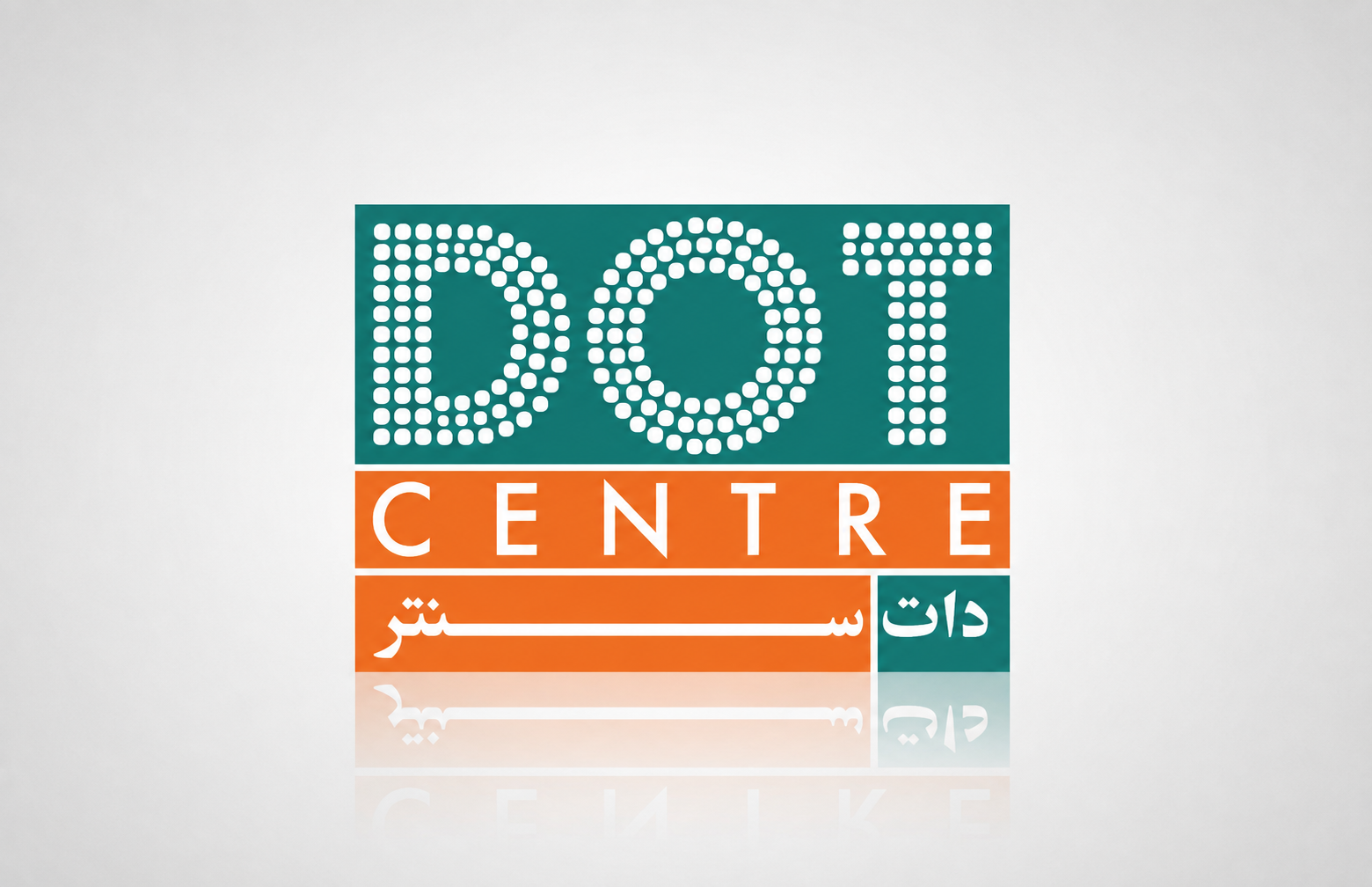 Bilingual DOT Centre logo arranged as a geometric grid in teal and orange. “DOT” is constructed from repeated white circular dots, with “CENTRE” below in widely spaced uppercase lettering and the Persian name “دات سنتر” incorporated into the lower section.
