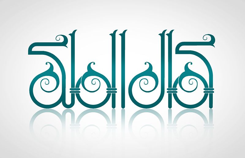 Kamalolmolk Persian Art Gallery logo featuring an ornate turquoise Persian wordmark constructed from elongated vertical strokes, curved forms and decorative calligraphic details on a white background.