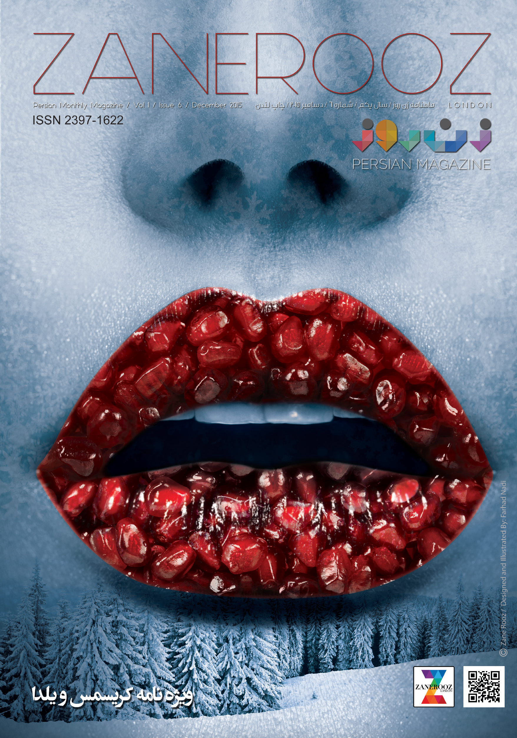 ZaneRooz Issue 6 Cover