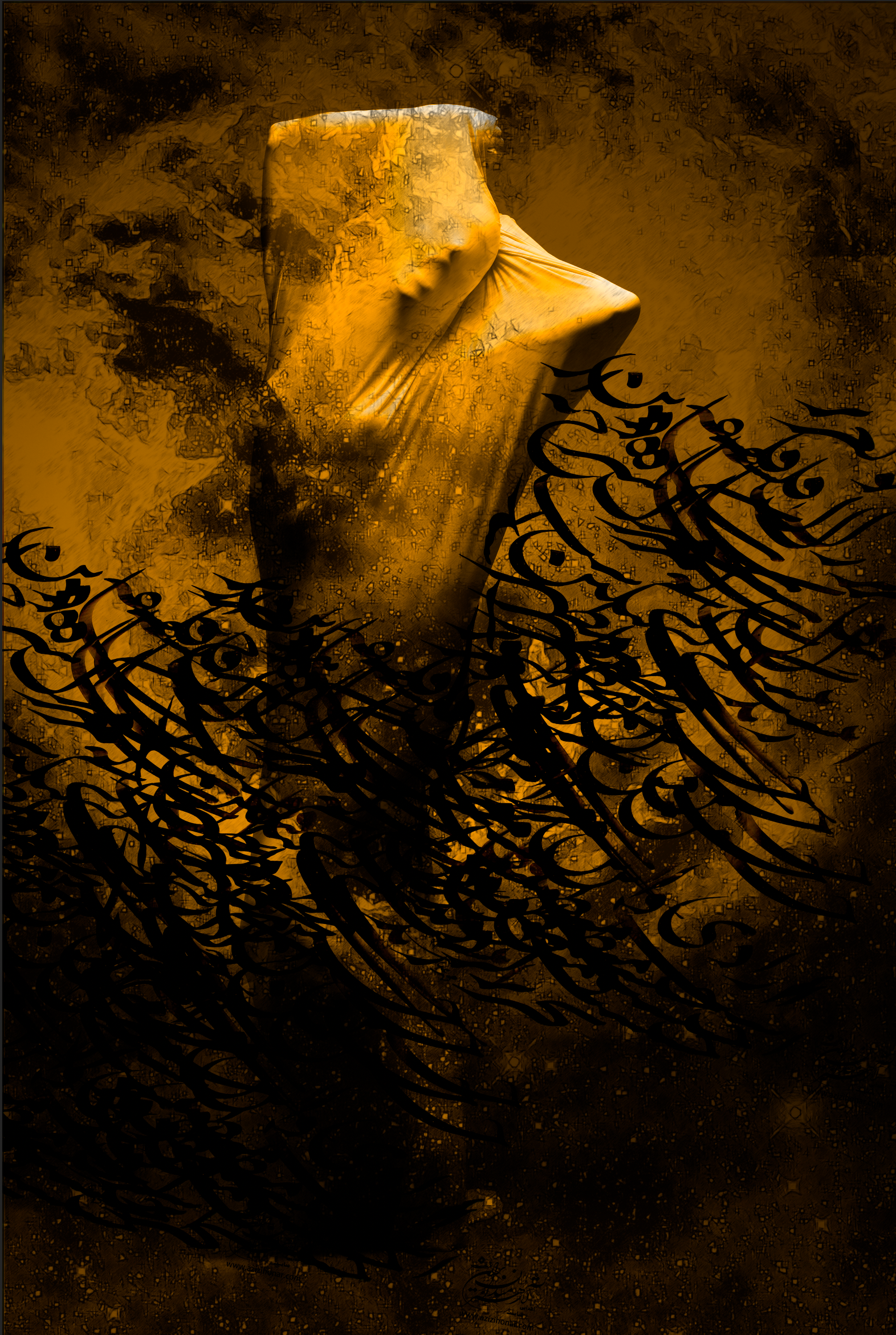 Experimental poster featuring a veiled human figure emerging from a richly textured amber and black composition, surrounded by dense, flowing Persian calligraphic forms. Figurative imagery, typography and layered textures merge into an expressive exploration of concealment, identity and freedom.