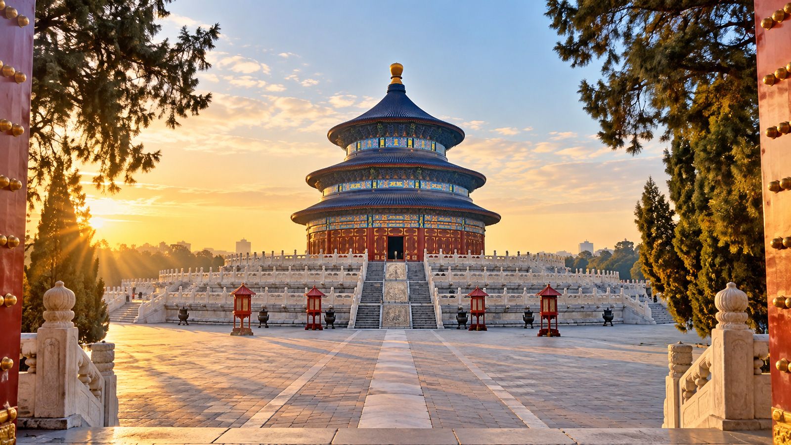 北京