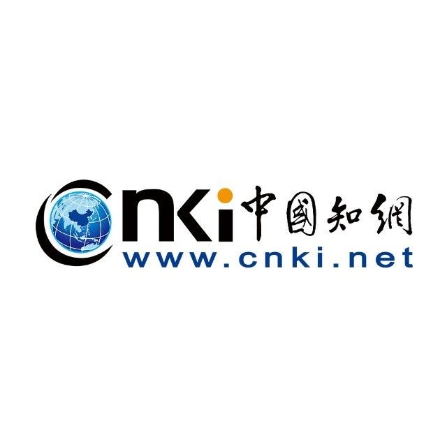 image of 中国知网