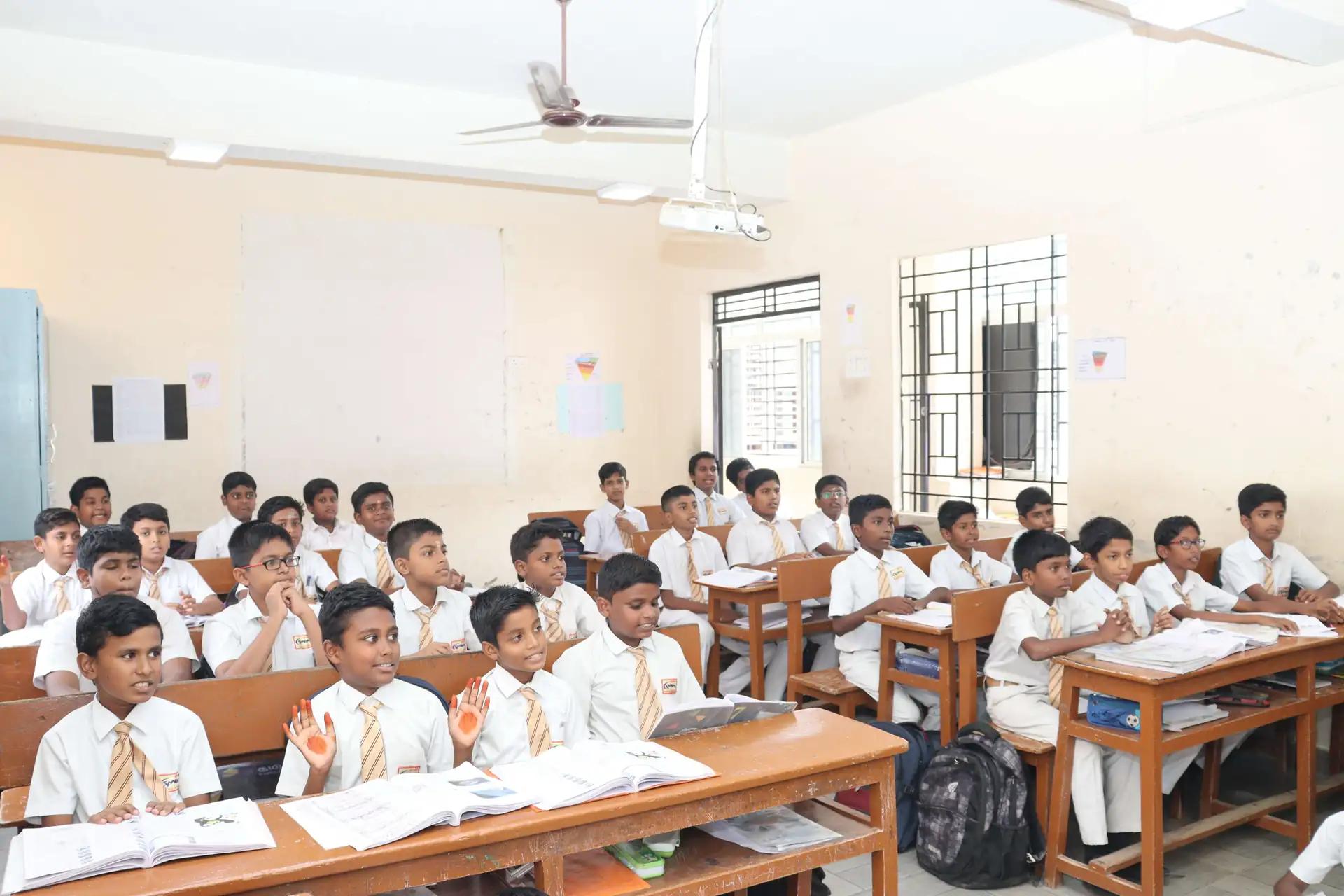 classroom