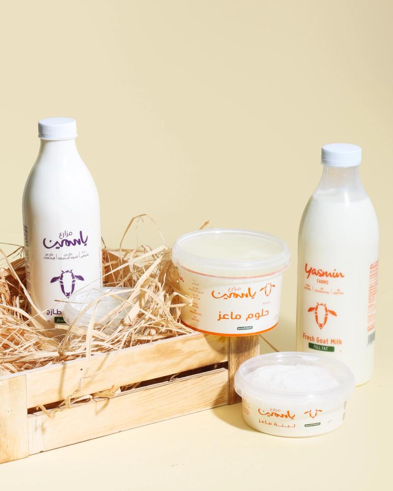 Alban Dairy