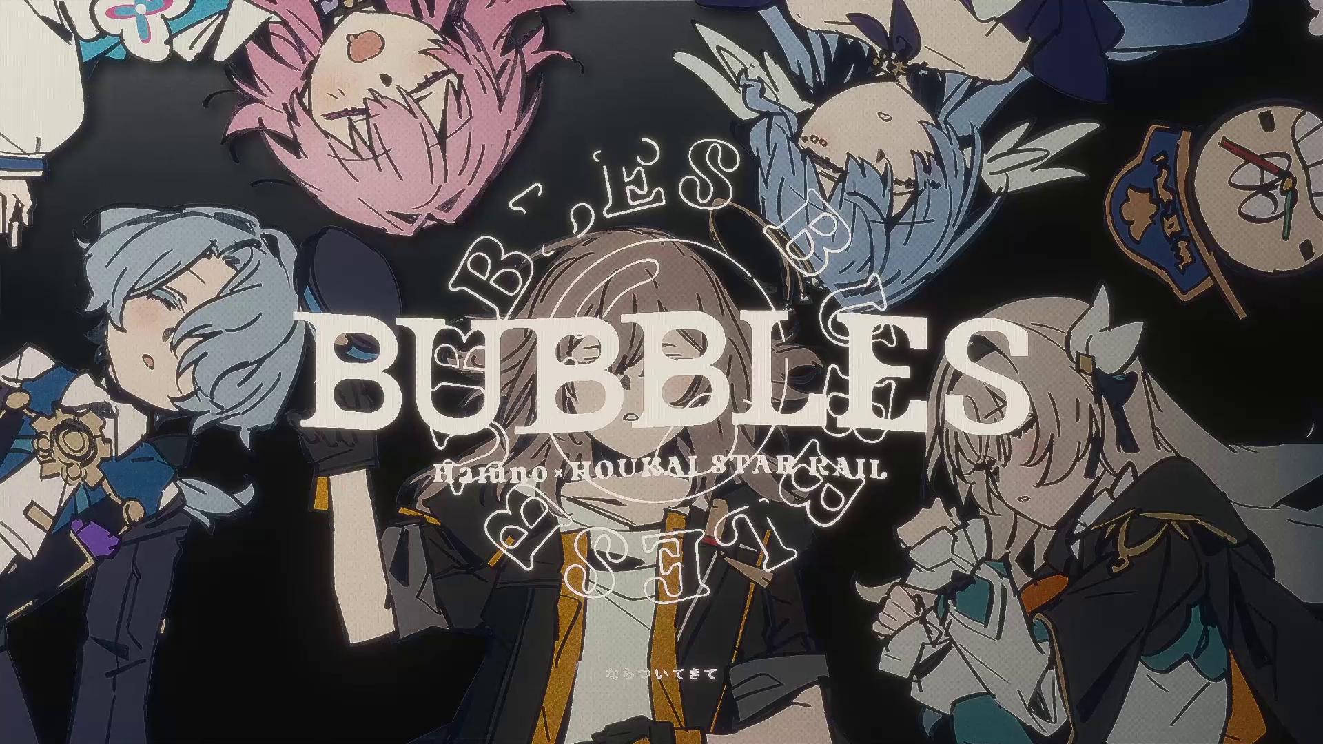 Bubbles
