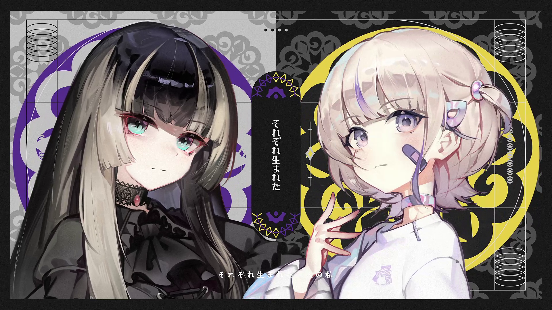 セブンティーン