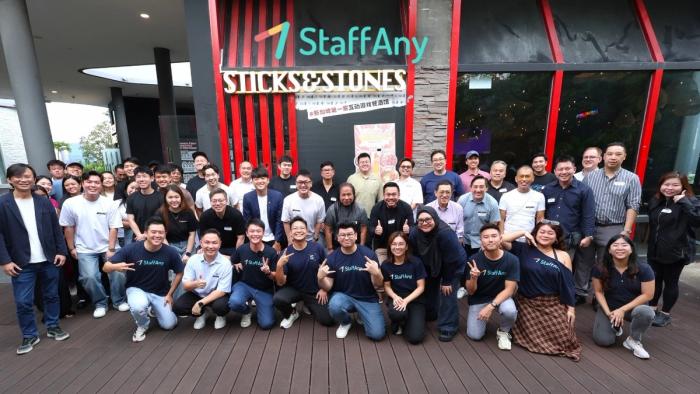 Still from StaffAny: Leaders Lounge, Jul 2026