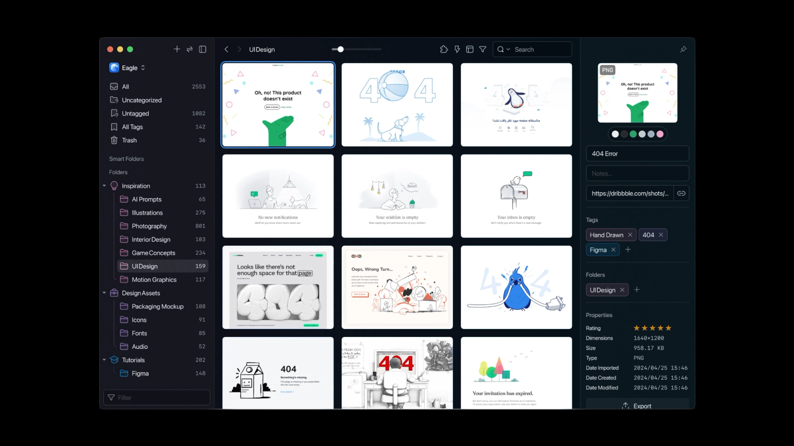 UI Design Library