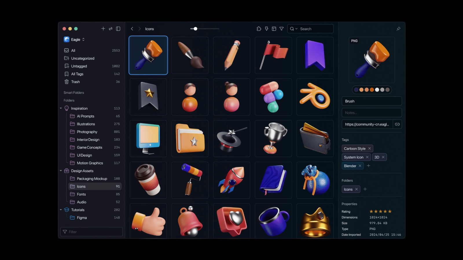 Icon Library