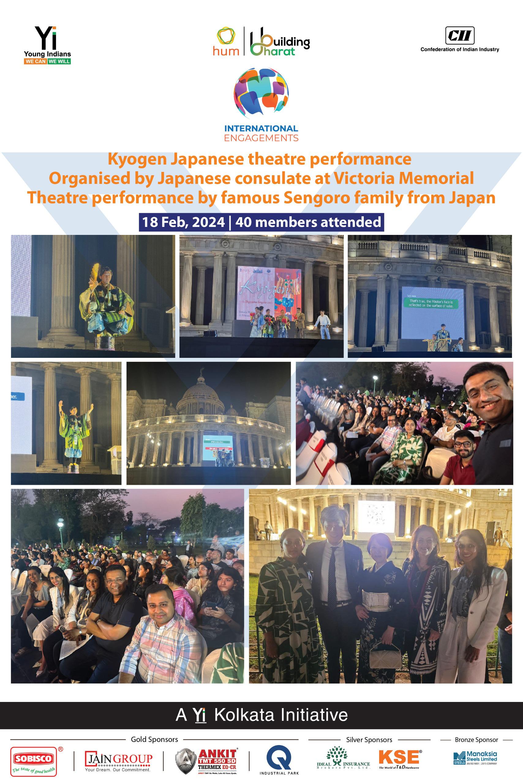 Yi24 | International Engagement Japanese Kyogen Theatre  