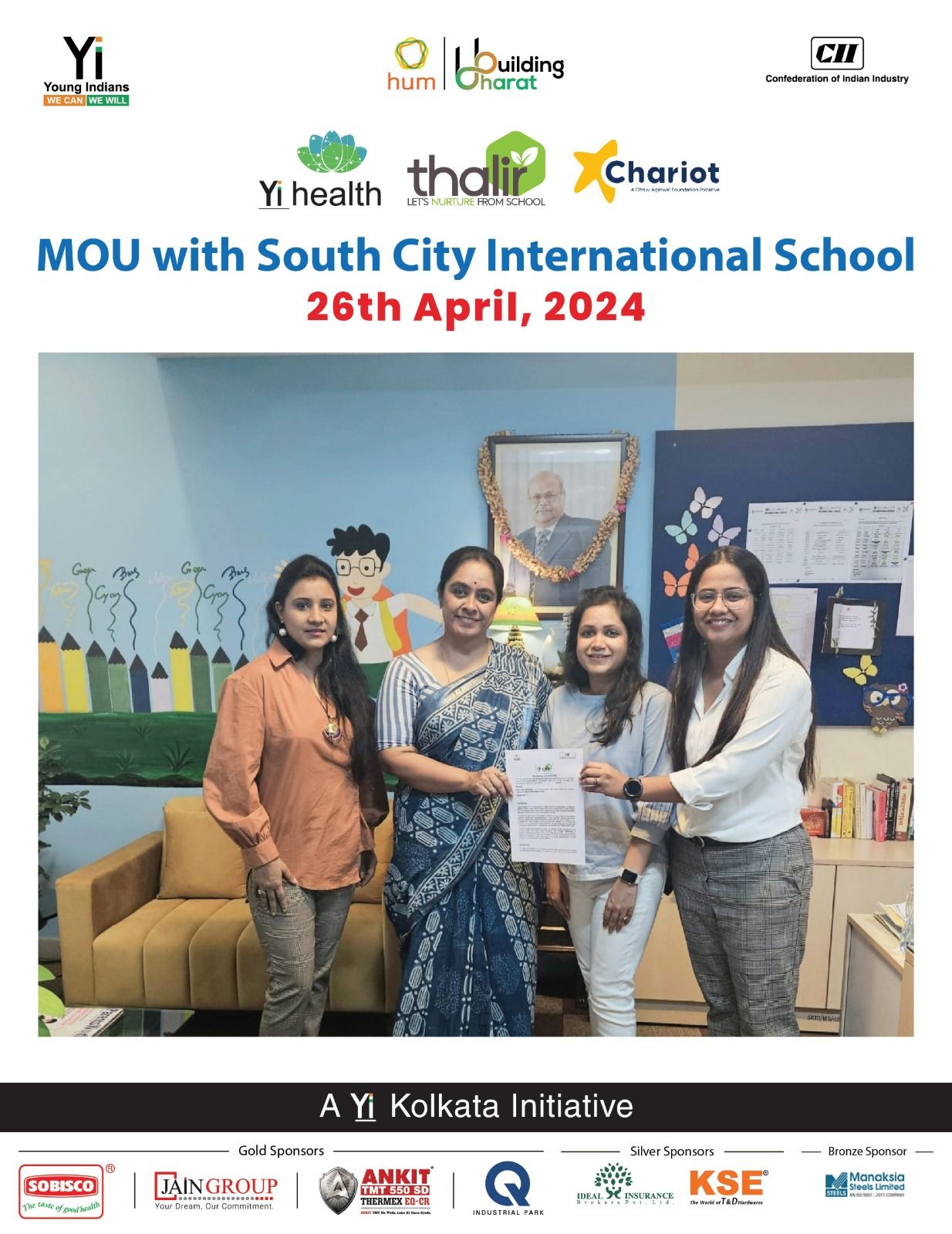 Yi24 | MOU sign with South City International School 
