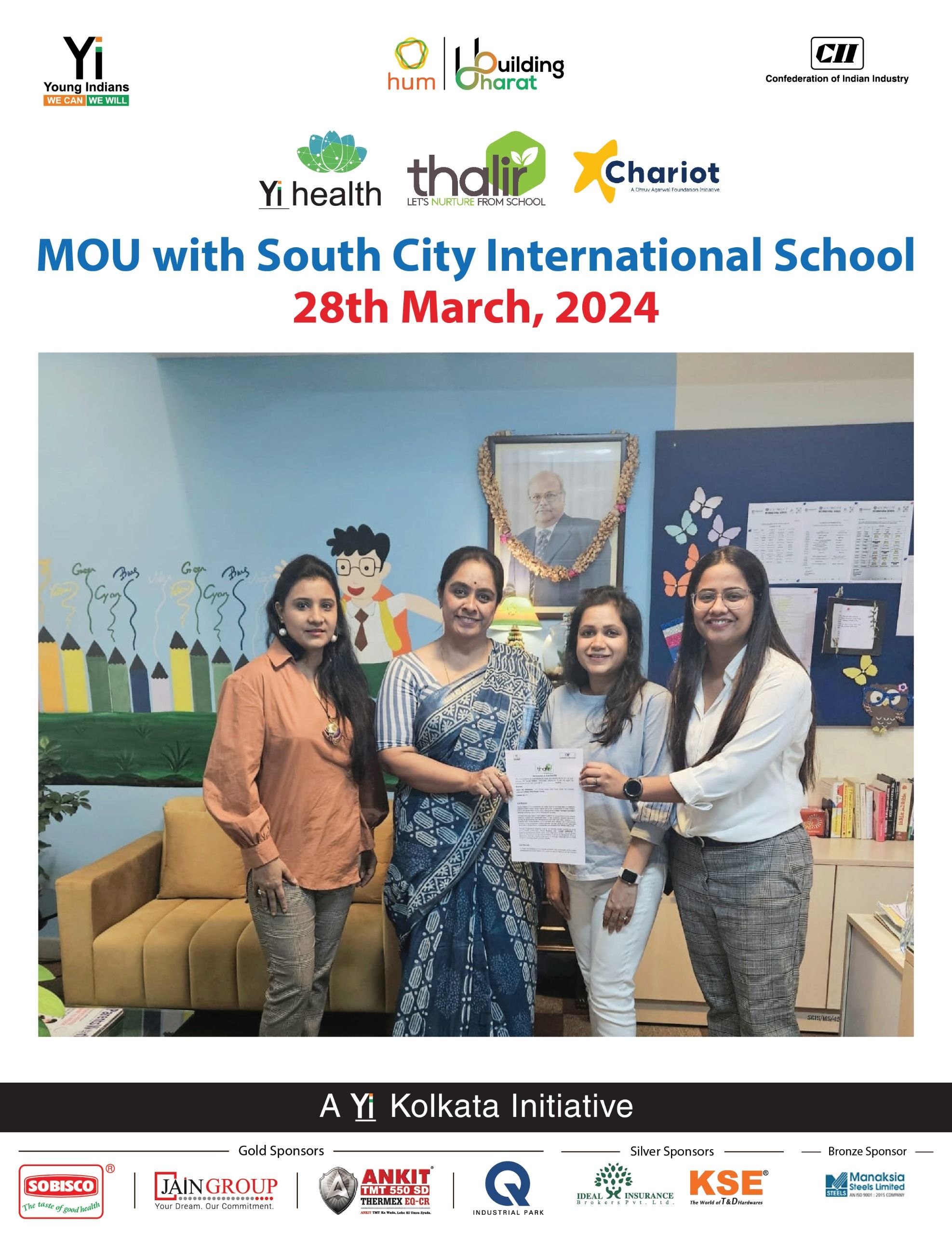 Yi24 | MOU with South City International School