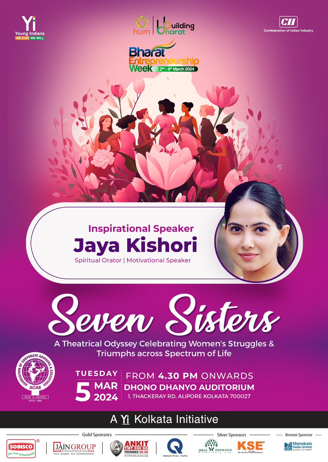 Yi24 | Entrepreneurship - Seven Sisters - Bharat Entrepreneurship Week