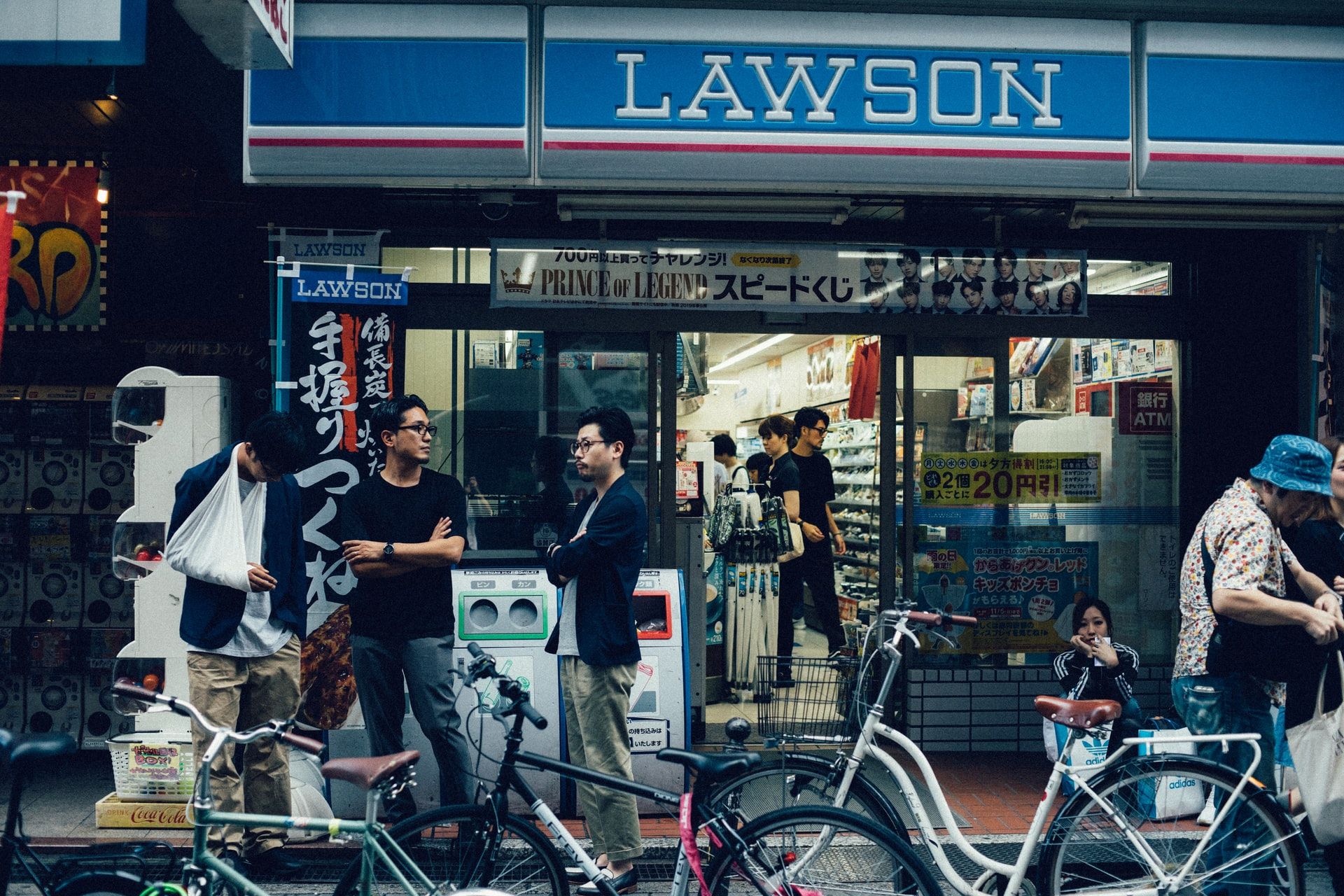 What’s so special about Japanese convenience stores?
