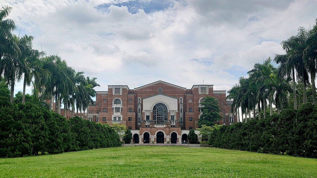 The main library building at National Taiwan University