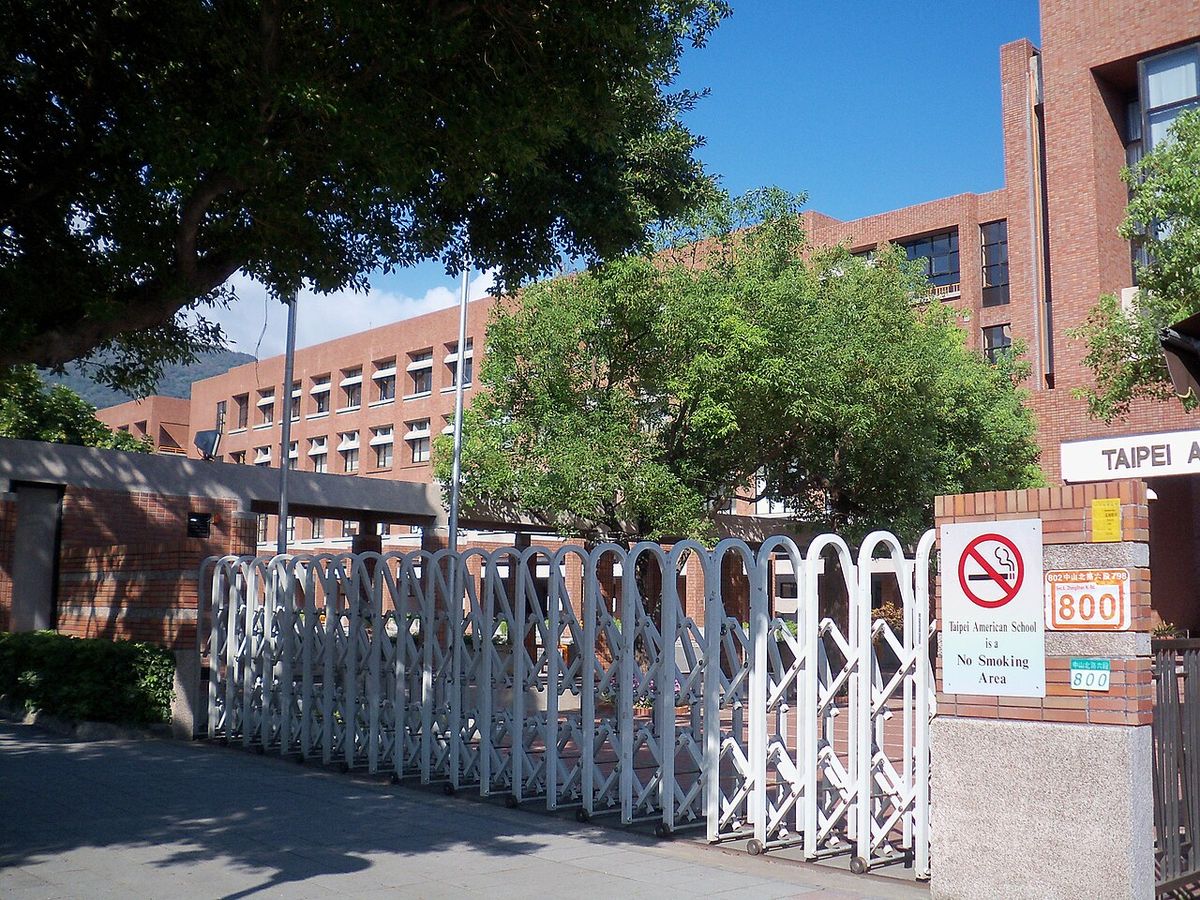 Main gate of Taipei American School on Zhongshan North Road in Tianmu
