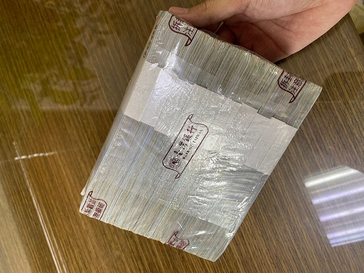 Bank of Taiwan packaged bundle of New Taiwan dollar banknotes