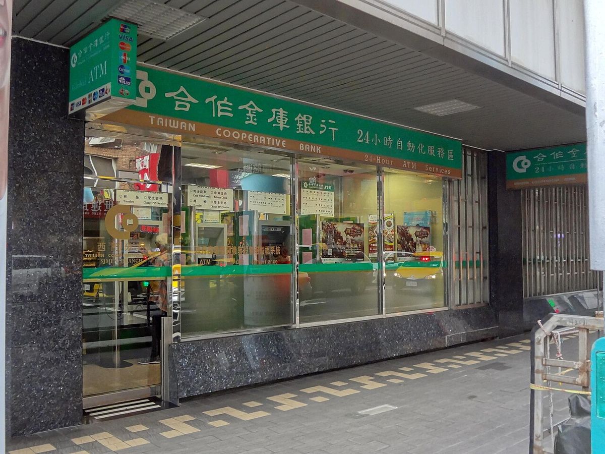 A 24-hour ATM area at a Taiwan Cooperative Bank branch in Ximen, Taipei