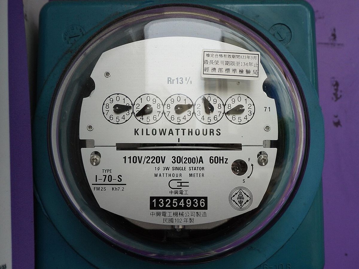 Close-up of a Taiwanese analogue electricity meter