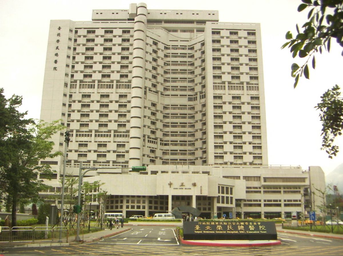 Chung-cheng Building of Taipei Veterans General Hospital in Beitou