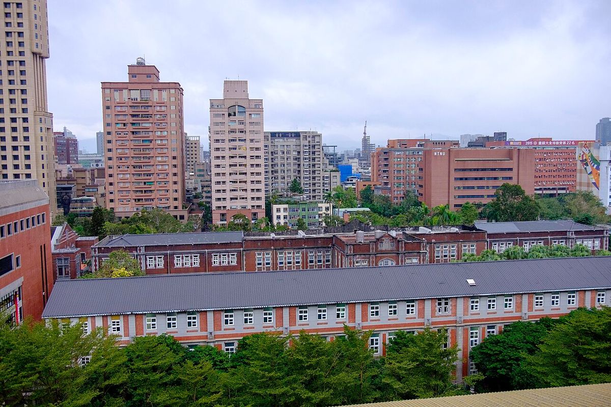 Brick campus buildings of National Taiwan Normal University in Taipei