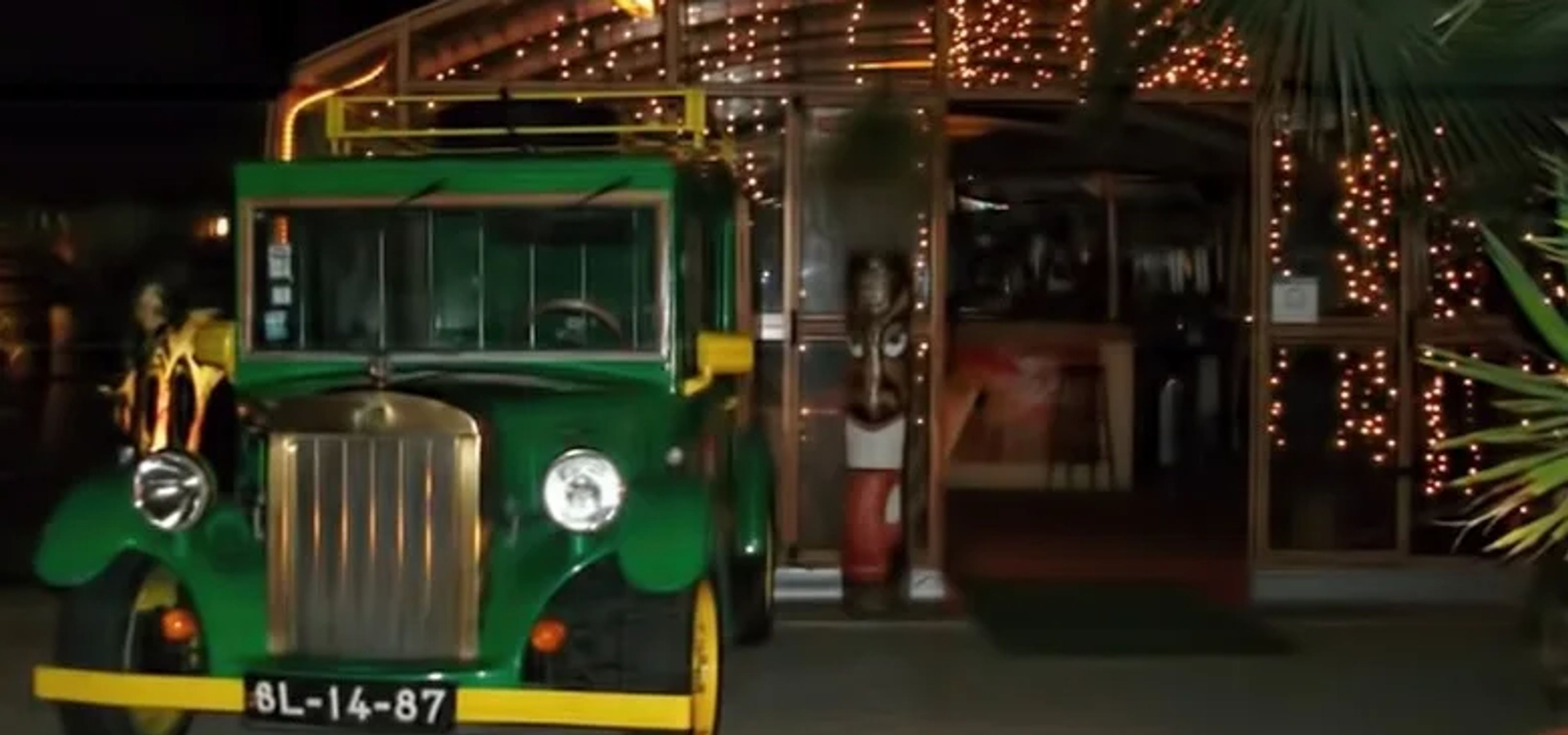 Green Island Bar, Milfontes