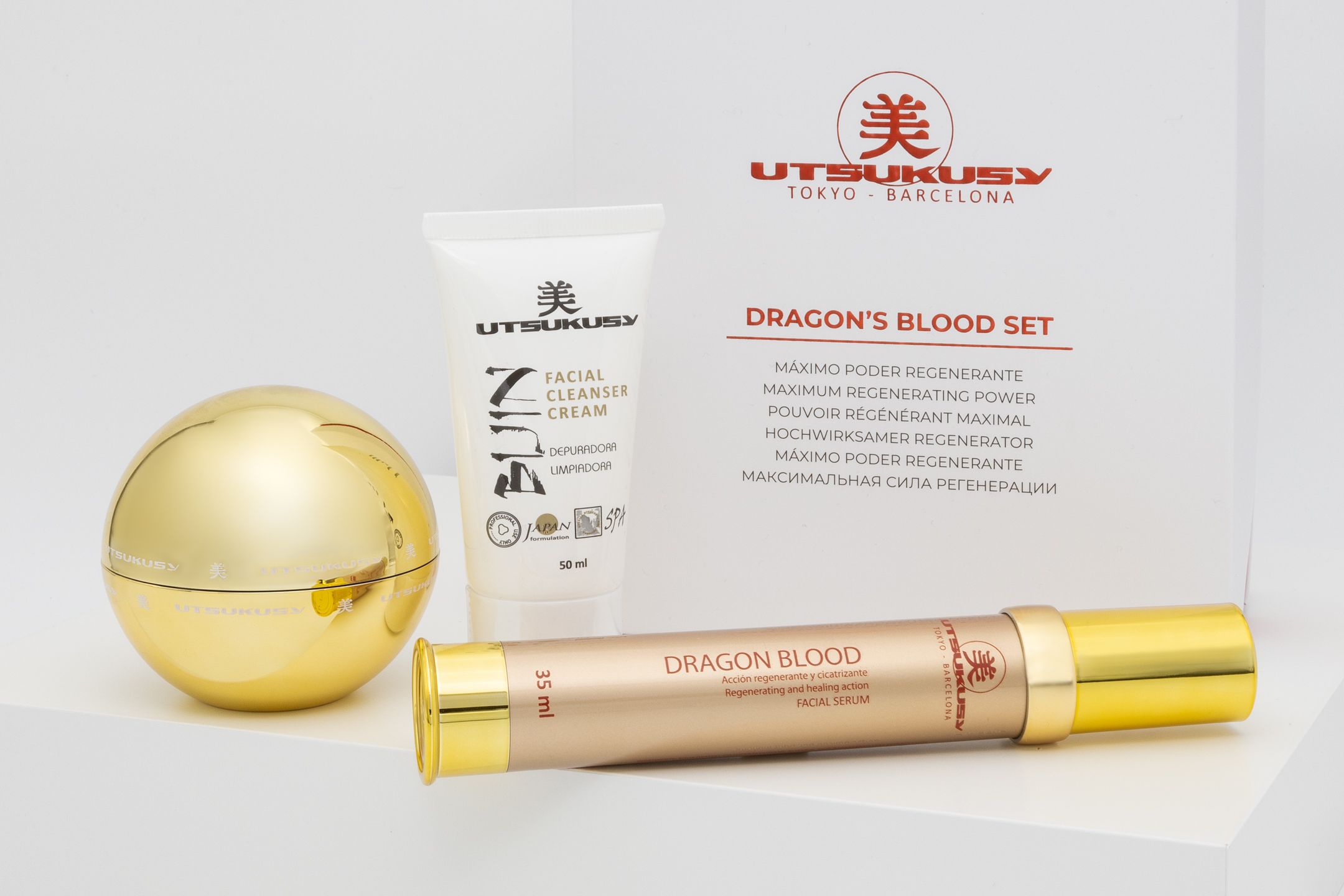 Descubre el poder de la sangre de dragón: el secreto ancestral para una piel rejuvenecida