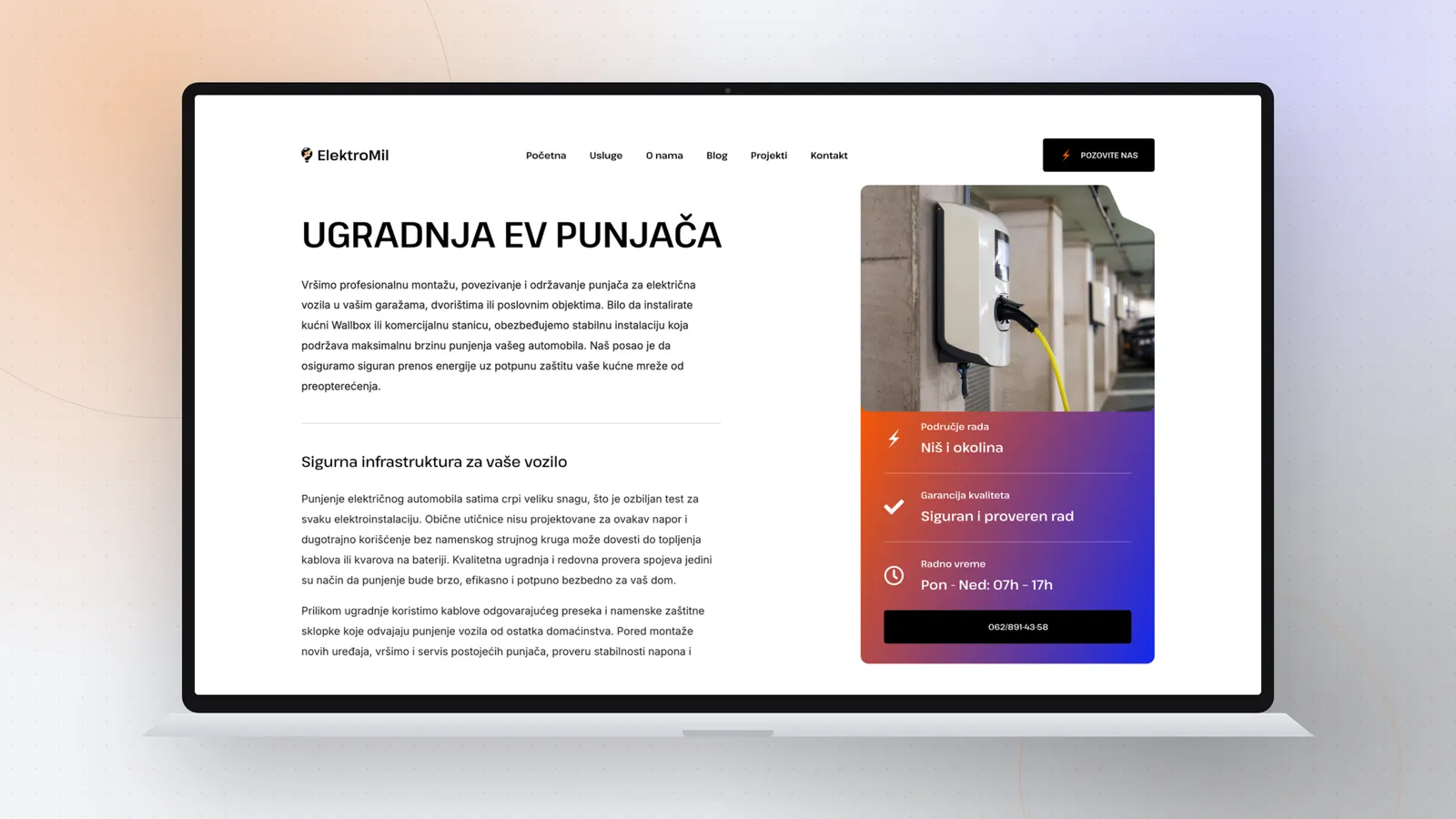 Stranica usluge ugradnje EV punjača