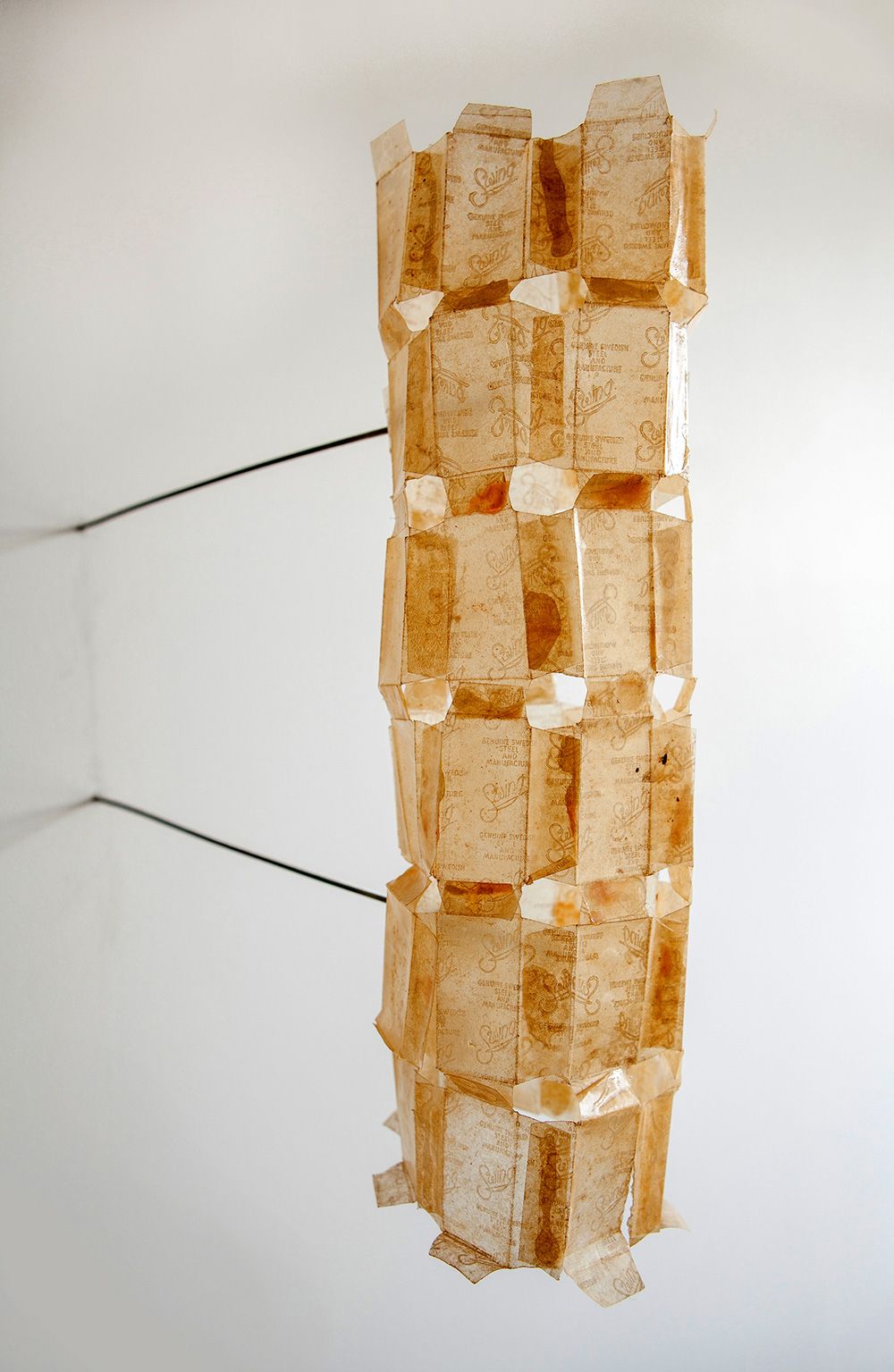 "SWING" TOWER