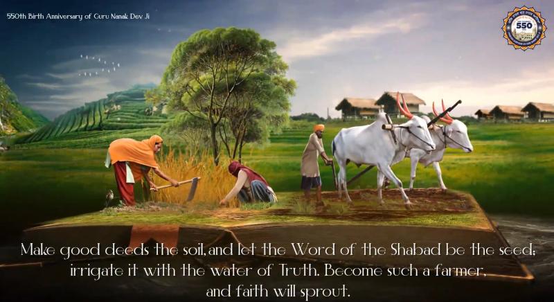 An pop-up book style film, celebrating Guru Nanak’s teachings and spiritual journey