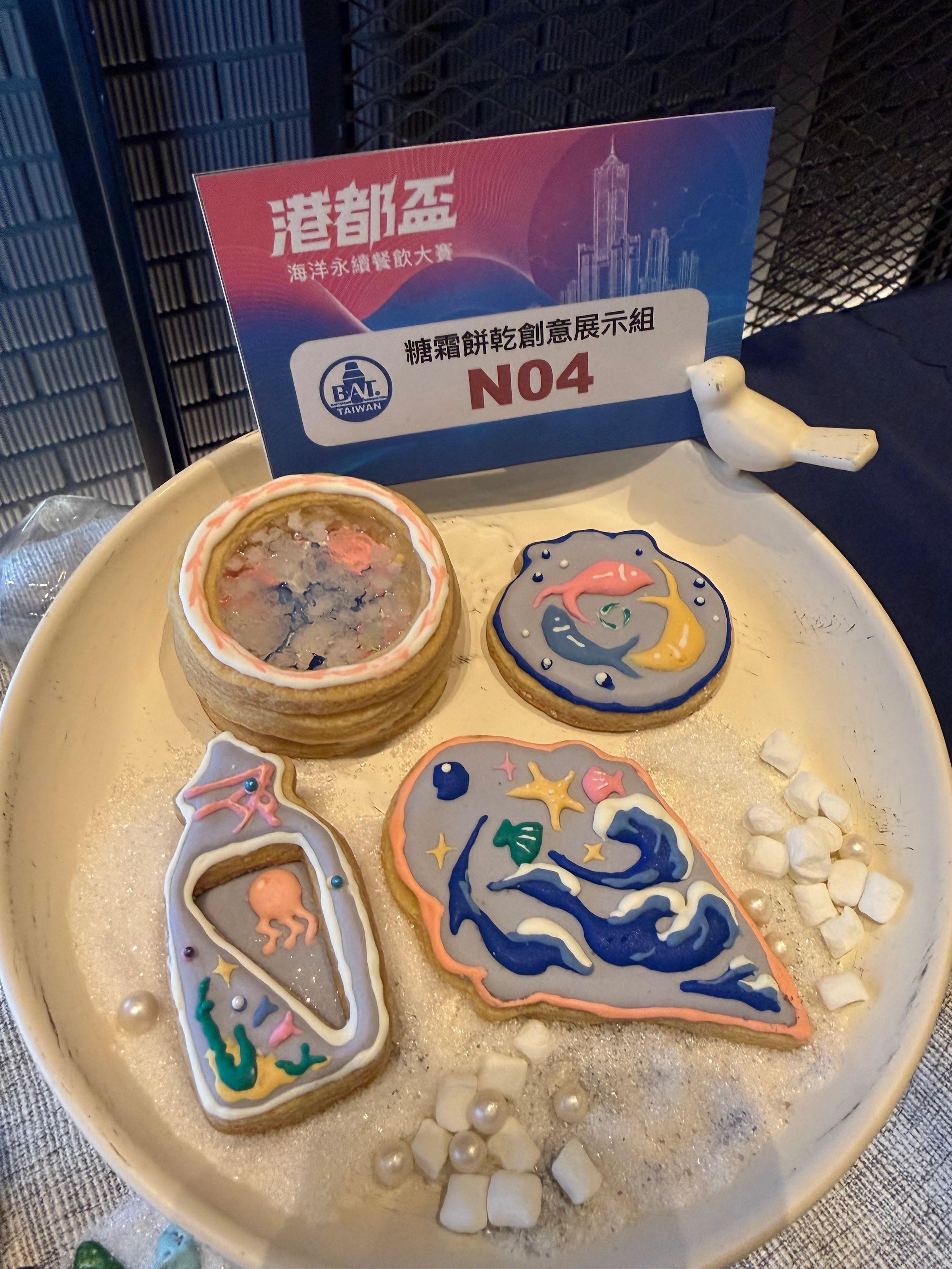 N04