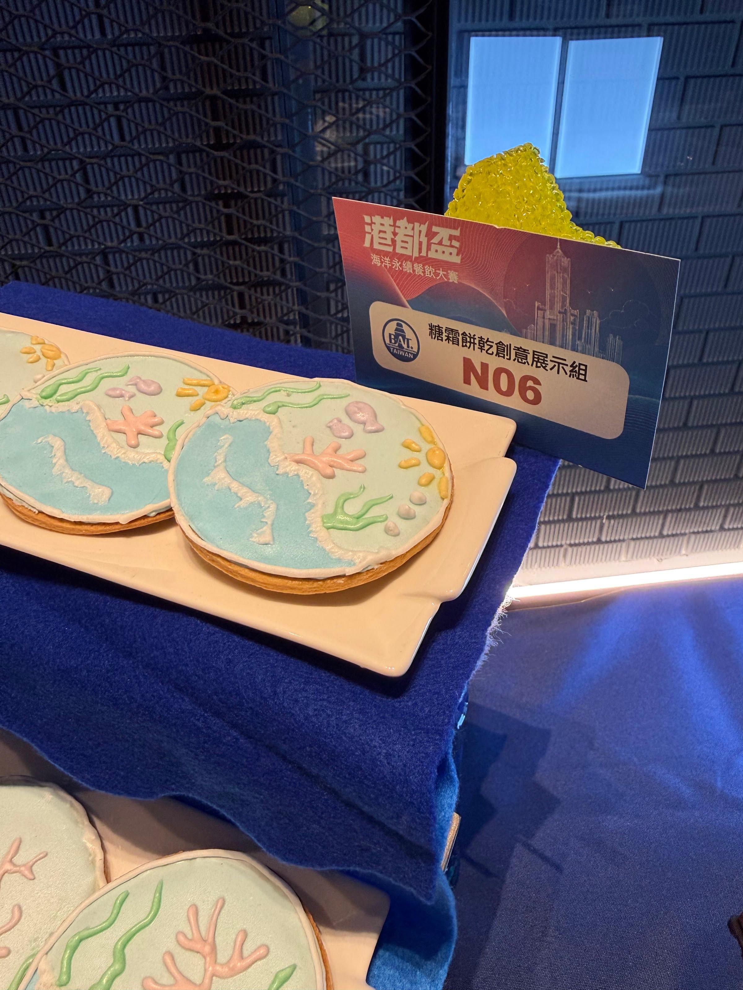 N06