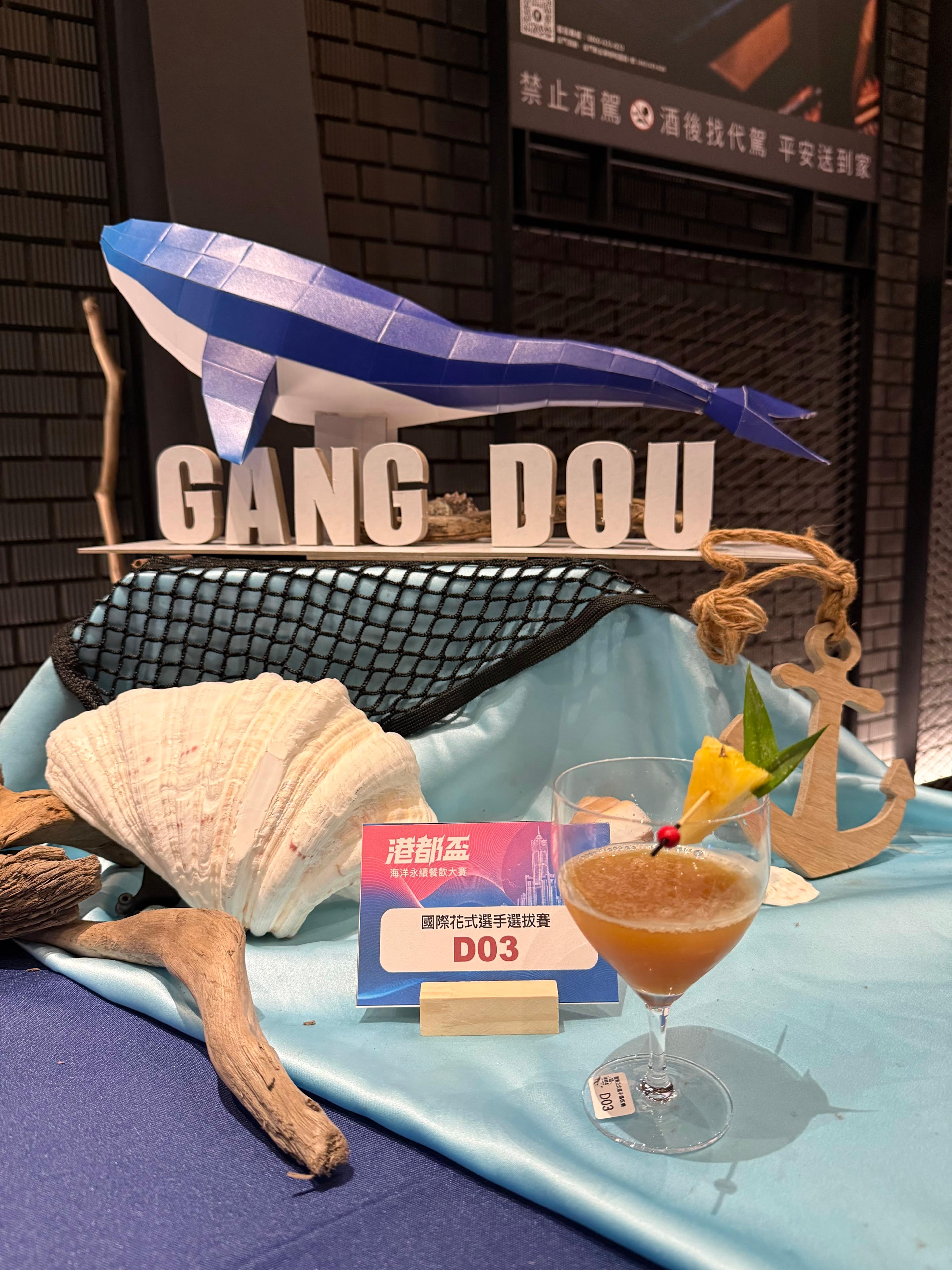D03