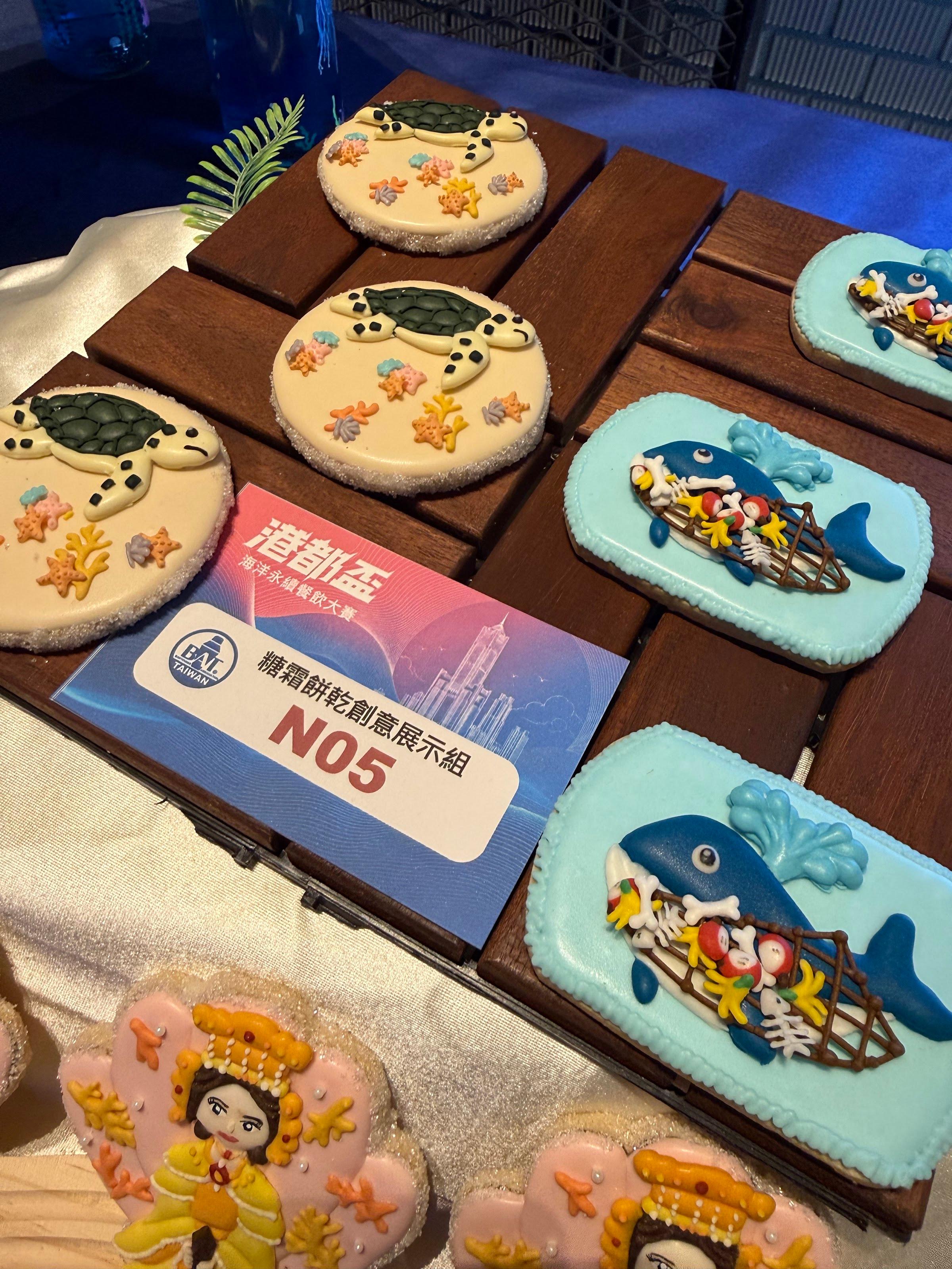N05