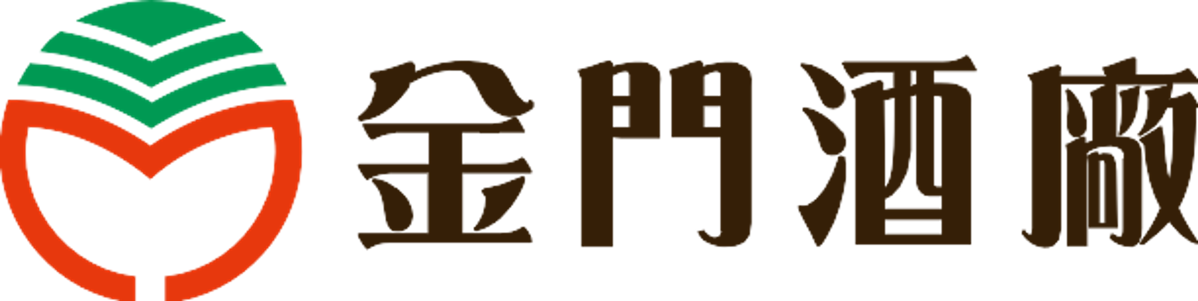 金門酒廠實業股份有限公司