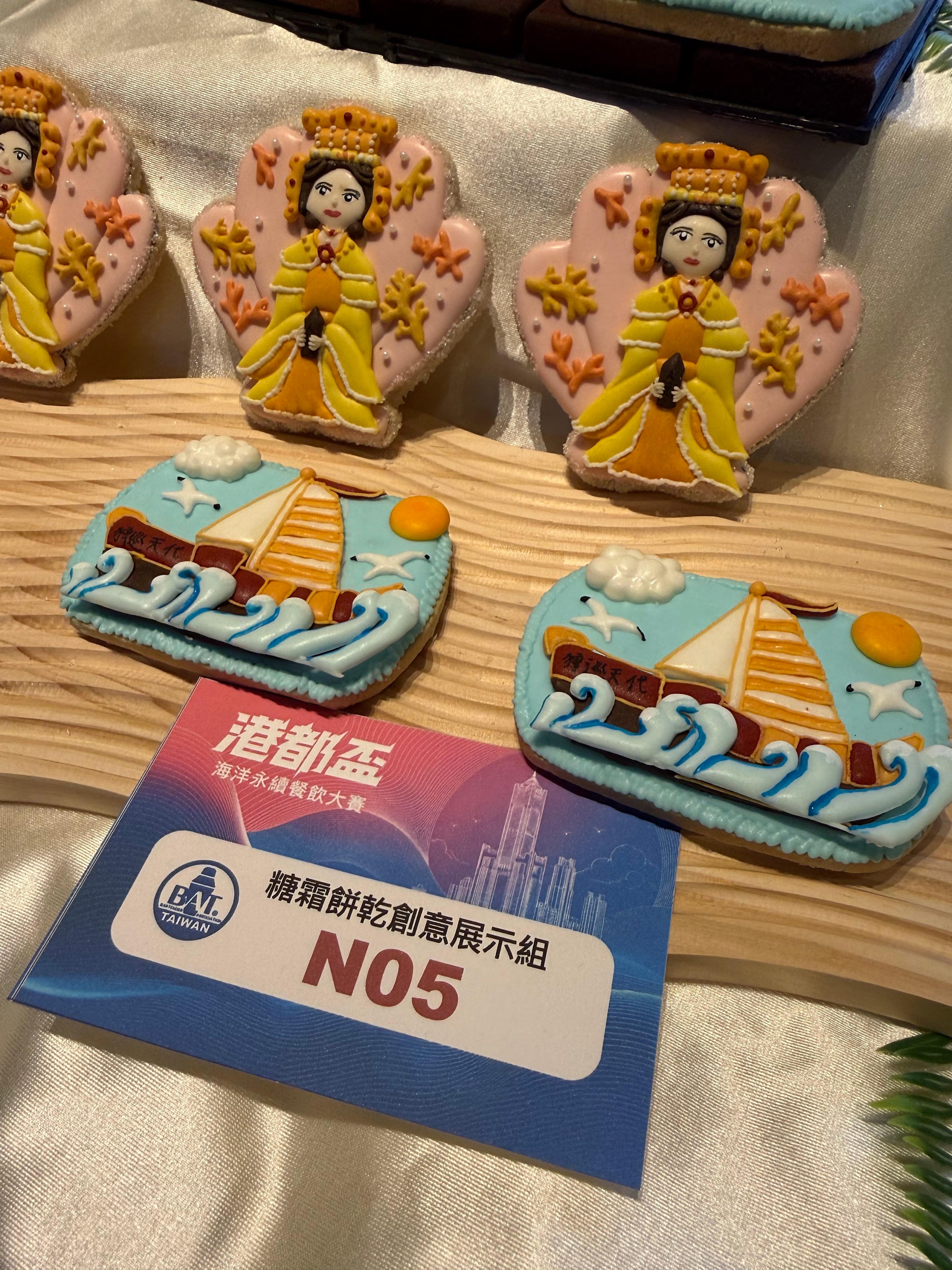 N05