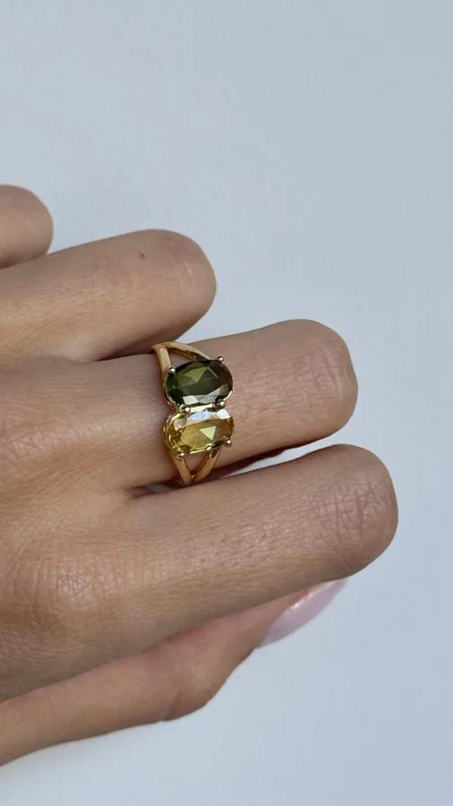 Ring No. 70, LM Gems